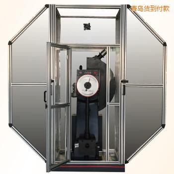 青島六能量擺錘式?jīng)_擊試驗機