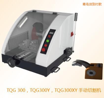 ���u�ք�(d��ng)�и�C(j��)