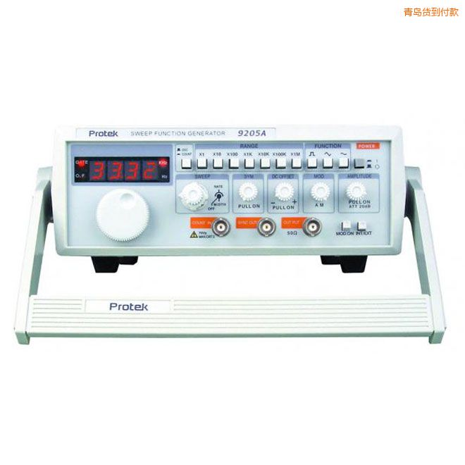青島掃頻函數(shù)發(fā)生器 (3MHz)