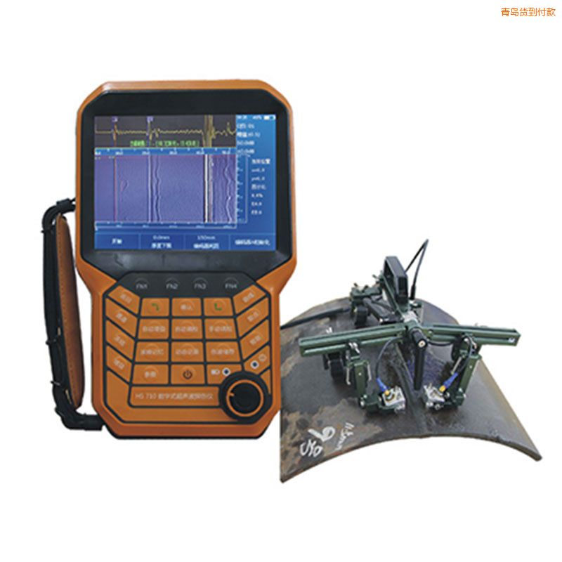 青島便攜式超聲波檢測(cè)儀