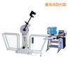 微機(jī)控制擺錘沖擊試驗(yàn)機(jī),型號(hào):JB-W300A/W500A,品牌:時(shí)代儀器