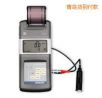 便攜式測(cè)振儀,型號(hào):TIME7212,品牌:時(shí)代儀器