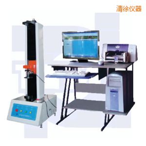 清徐微機(jī)控制彈簧拉壓試驗(yàn)機(jī)