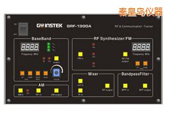 秦皇島射頻電路實驗系統