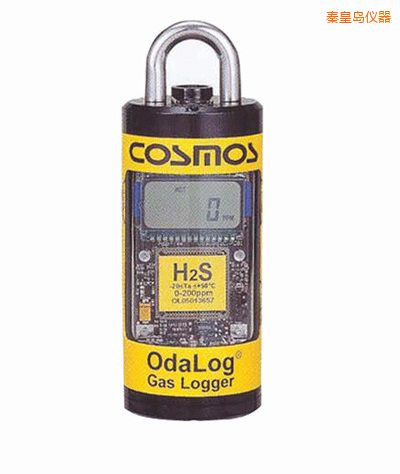 秦皇島毒性氣體檢測(cè)儀