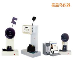 秦皇島時代懸臂梁/簡支梁沖擊試驗機(jī)