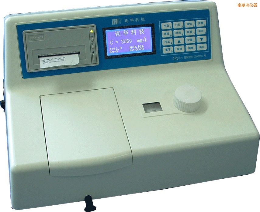 秦皇島COD多參數(shù)水質測定儀