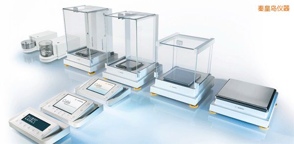 秦皇島高端天平,0.01-0.1mg,120-320g