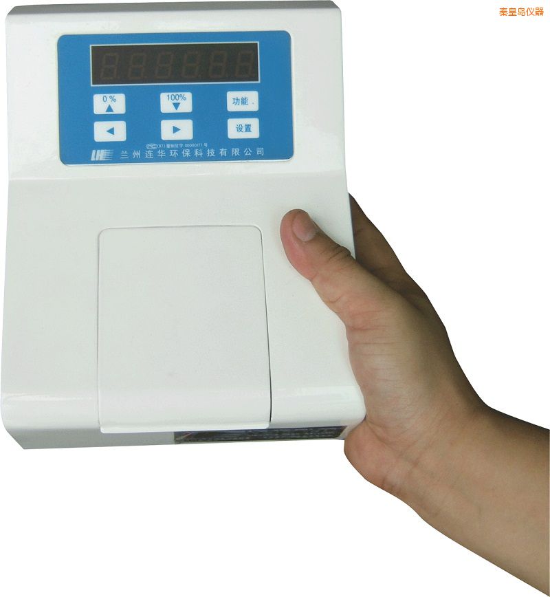 秦皇島經濟型COD測定儀