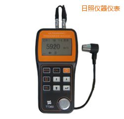 ���ճ����y��x(�ɴ�͸Ϳ��)