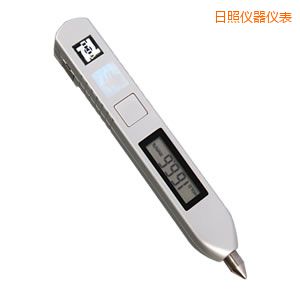 日照筆式測振儀