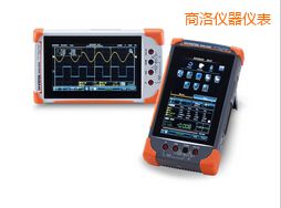 商洛數(shù)字存儲示波器