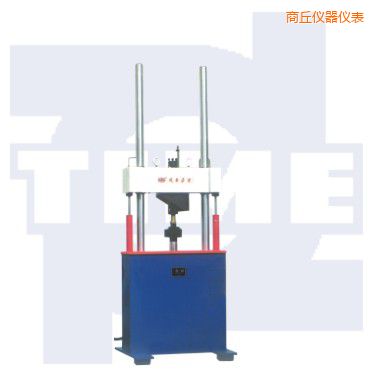 商丘電液伺服動靜萬能試驗機