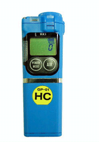 紹興可燃?xì)怏w檢測儀