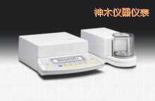 神木電子天平,210mg,0.0001mg