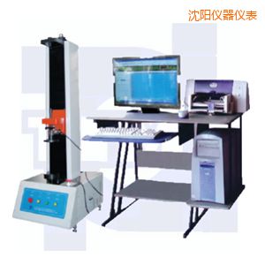 沈陽微機控制彈簧拉壓試驗機