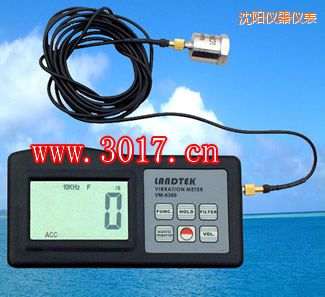 沈陽振動儀