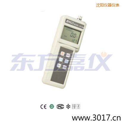 沈陽便攜式電導(dǎo)率/鹽度/TDS測試儀