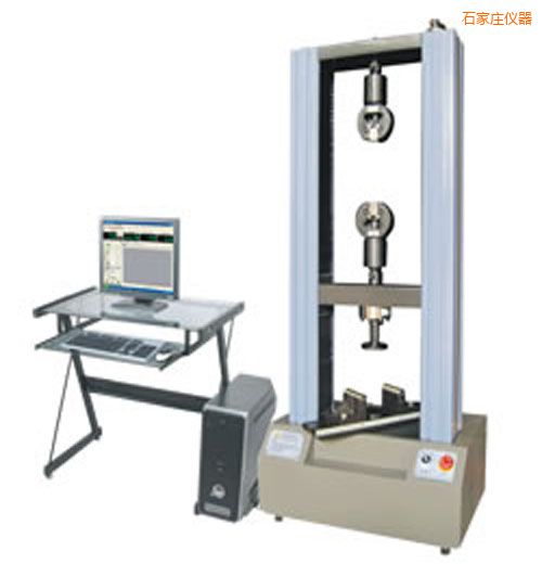 石家莊時代WDW系列微機(jī)控制電子萬能試驗(yàn)機(jī)(1-2噸)