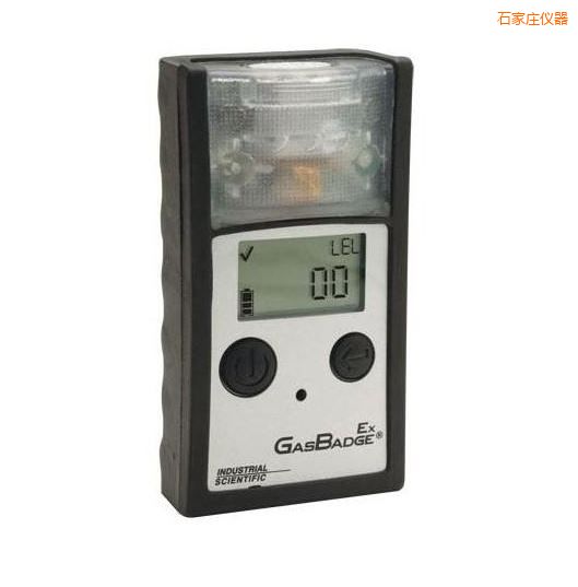 ʯ���f�Κ��w�z�y�x