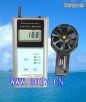 數(shù)字風速表(數(shù)字風速儀),型號:AM-4832,品牌:蘭泰