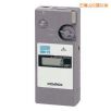 潤(rùn)滑油鐵粉濃度檢測(cè)器,型號(hào):SDM-73,品牌:日本新宇宙
