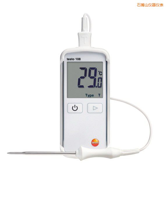 石嘴山防水型食品溫度儀