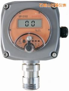 石嘴山可燃氣體檢測探頭