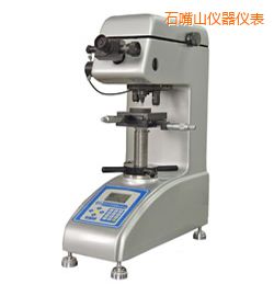 ʯ��ɽ�r����(sh��)�@�S��Ӳ��Ӌ