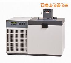 石嘴山低溫恒溫槽