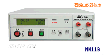 石嘴山接地電阻測試儀