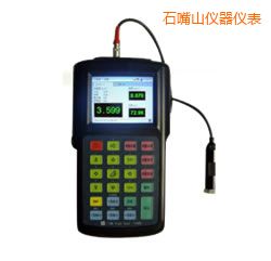 石嘴山便攜式振動(dòng)分析儀
