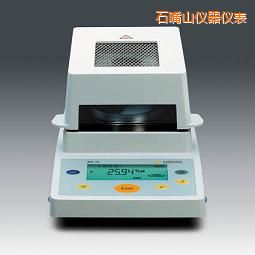 石嘴山水分測(cè)定儀