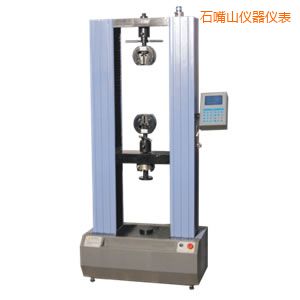 石嘴山電子萬能試驗機(jī)