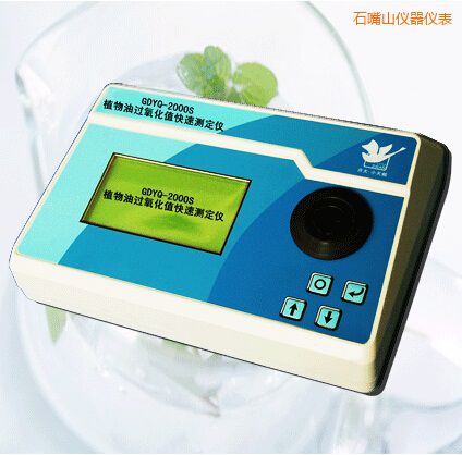 ʯ��ɽֲ�����^��ֵ���ٜy(c��)���x