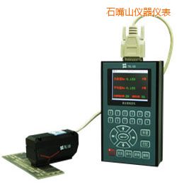 ʯ��ɽ�r(sh��)������ֲڶȜy(c��)���x