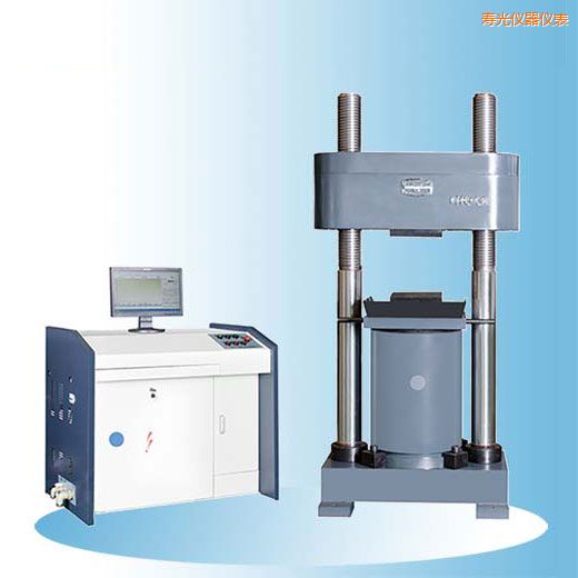 �۹�r(sh��)��΢�C(j��)�����Һ�ŷ�����ԇ�(y��n)�C(j��)