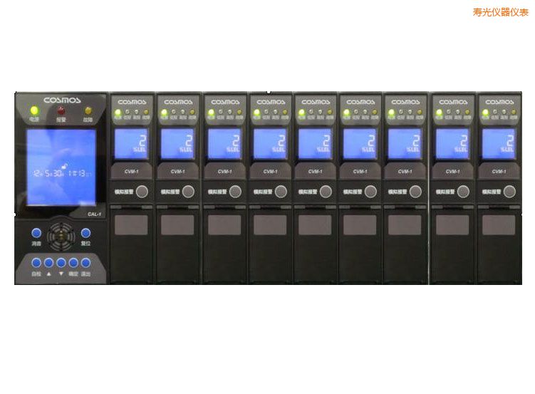 壽光氣體檢測報警器系統(tǒng)