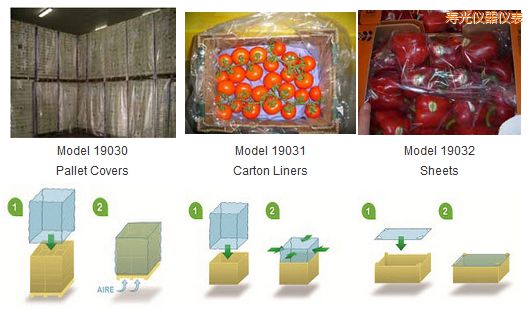 �۹�PrimePro EAP ��ϩ�������b [EAP]