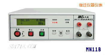 宿遷接地電阻測(cè)試儀