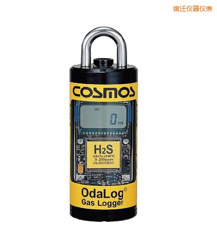 宿遷硫化氫氣體檢測(cè)器