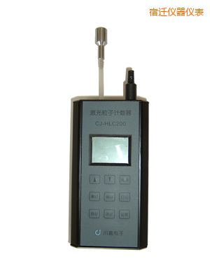 宿遷便攜式空氣粒子計(jì)數(shù)器