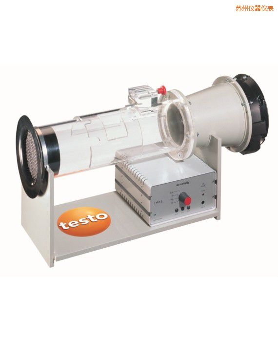 蘇州迷你風(fēng)洞