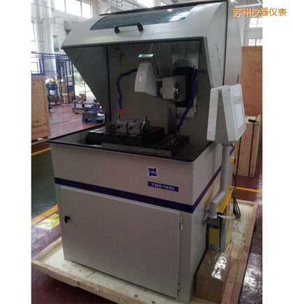 �K�ݴ���ȫ�Ԅ��и�C