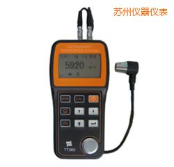 蘇州穿透涂層超聲波測(cè)厚儀