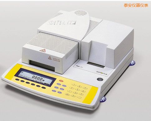 泰安紅外水分測(cè)試儀