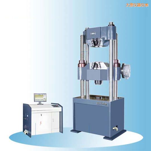 ̫ԭ�r��΢�C(j��)�����Һ�ŷ��f��ԇ�C(j��)