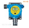 有毒氣體檢測探頭,型號(hào):SP-2104(H2),品牌:科力恒