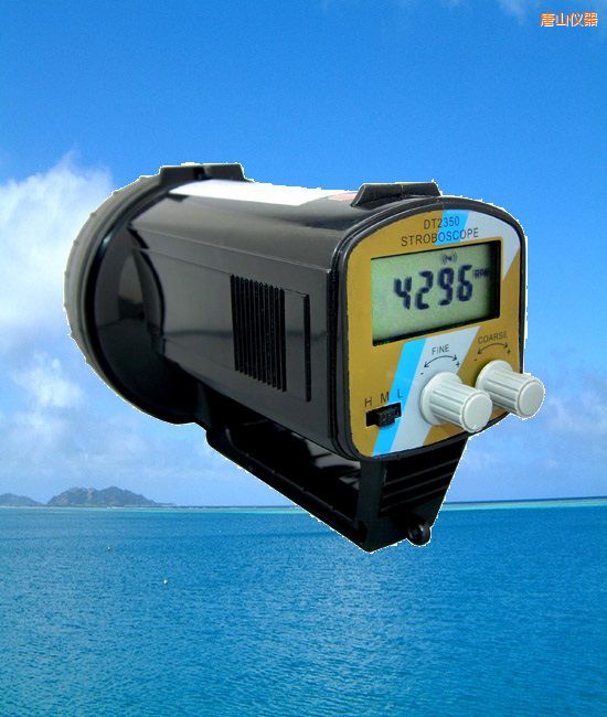 ��ɽ�l�W�x