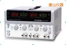 唐山開關(guān)直流電源